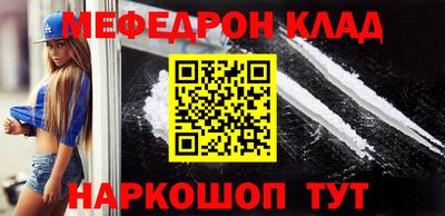 винт Апрелевка