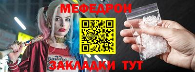 винт Апрелевка