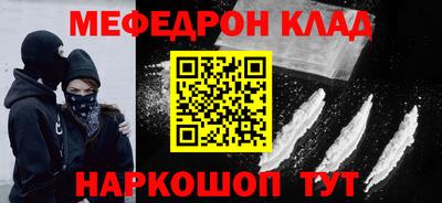 винт Апрелевка