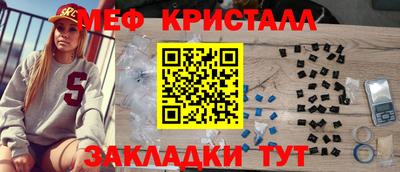 spice Аргун