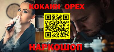 винт Апрелевка