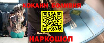 скорость mdpv Апшеронск
