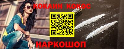 винт Апрелевка