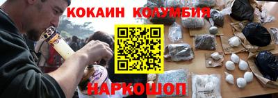 spice Аргун