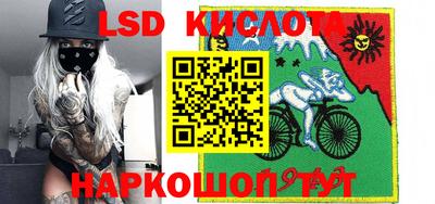 винт Апрелевка