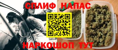 альфа пвп VHQ Владивосток