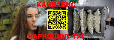 скорость mdpv Апшеронск