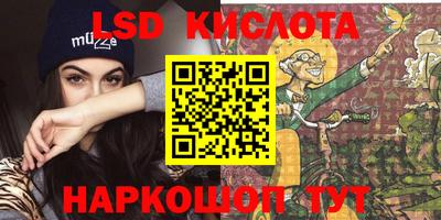 spice Аргун