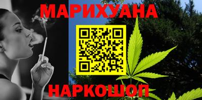 винт Апрелевка