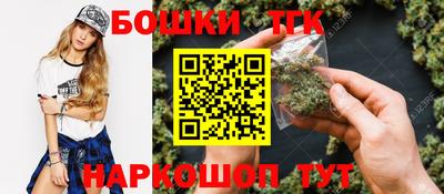 винт Апрелевка