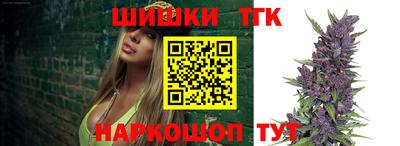 винт Апрелевка