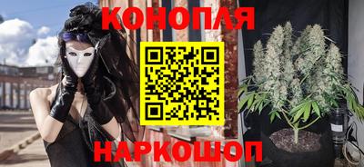 скорость mdpv Апшеронск