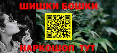скорость mdpv Апшеронск