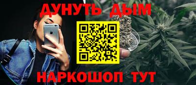 винт Апрелевка