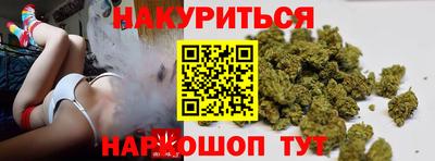 spice Аргун