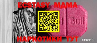 spice Аргун