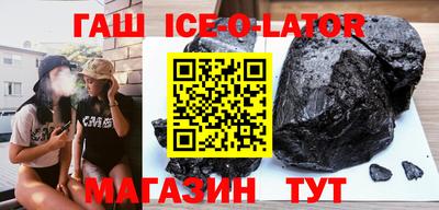 винт Апрелевка
