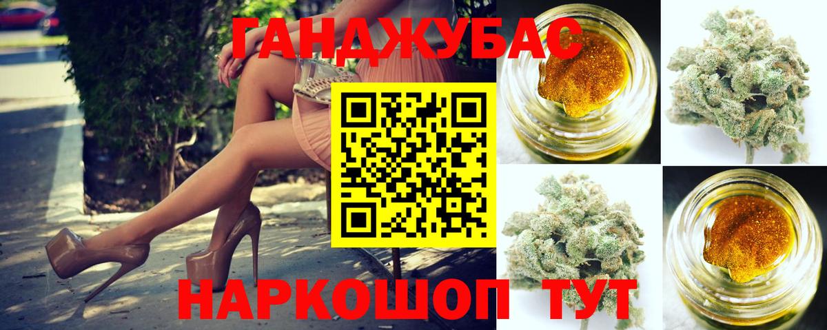 Марихуана SATIVA & INDICA  Марихуана LSD WEED  Вход с VPN  Великий Новгород 