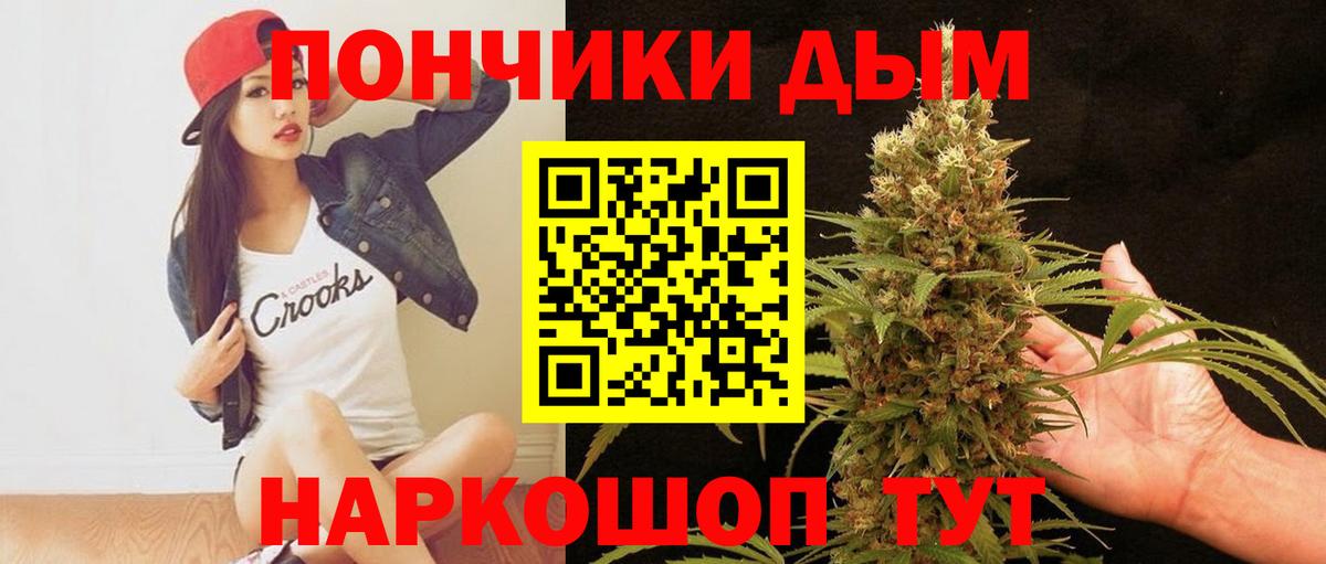 Конопля LSD WEED Великий Новгород